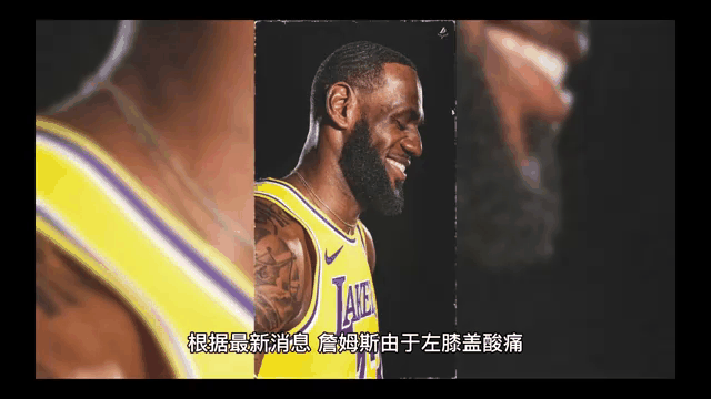 包含詹姆斯缺席关键比赛湖人惨遭溃败的词条 包含詹姆斯缺席关键比赛湖人惨遭溃败的词条