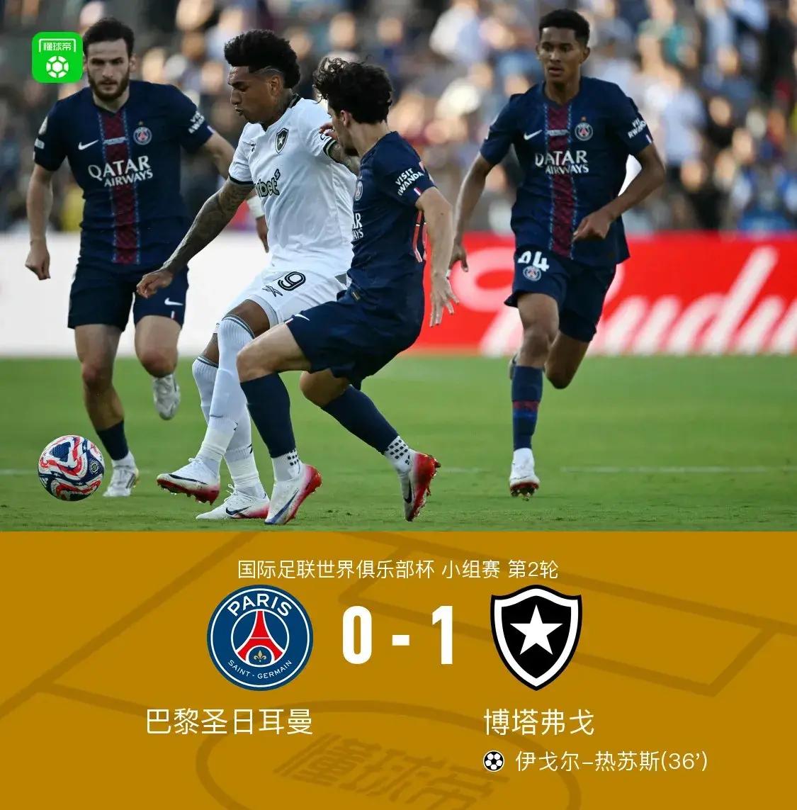 关于欧预赛巅峰对决,谁能笑到最后?的信息 关于欧预赛巅峰对决,谁能笑到最后?的信息