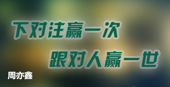 爱游戏下载-周中大战胜负莫测未来一片昏暗的简单介绍