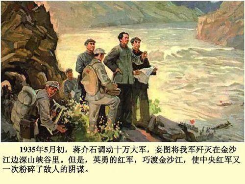 热血足球田，中国队英勇夺胜的简单介绍